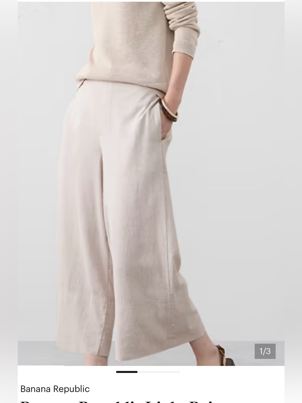 Banana Republic Wide Leg Pants in Light Beige L
